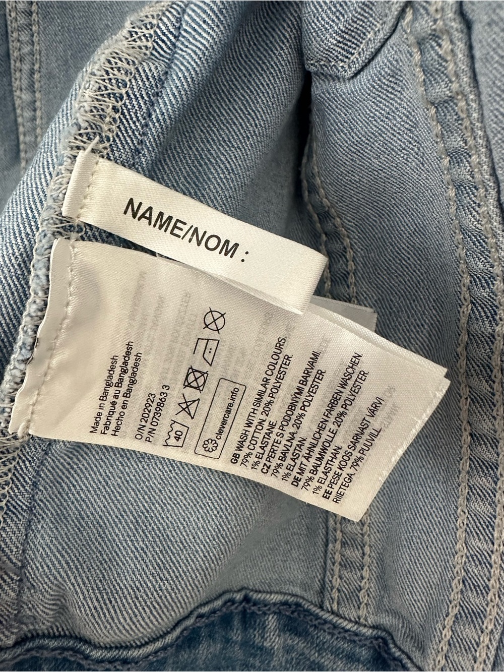H&M Jean Jacket - Picture 4 of 5